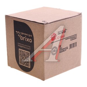 Изображение 3, C1542 Фильтр масляный ISUZU N-Series SAKURA