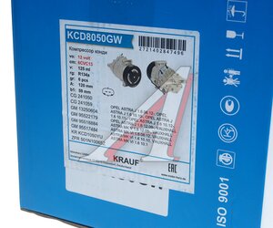 Изображение 7, KCD8050GW Компрессор CHEVROLET Cruze (09-) кондиционера KRAUF