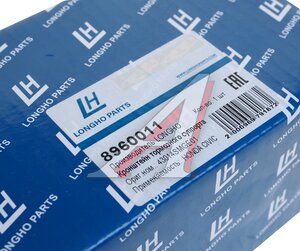 Изображение 4, 8960011 Суппорт HONDA Civic (05-12) тормозной задний LONGHO