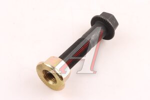 Изображение 4, ZQ1811680TF6-MX Болт SITRAK HOWO (М16х1.5х80) MOVELEX