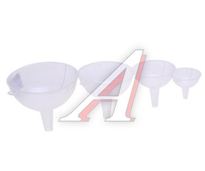 Изображение 2, H3-01-01 Воронка 55, 75, 95, 115мм пластиковая 4 предмета (пищевые) RADIVAS