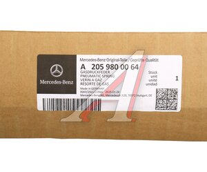Изображение 4, A2059800064 Амортизатор MERCEDES C (W205) капота OE