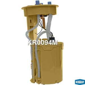 Изображение 4, KR0094M Насос топливный VW Transporter (10-) KRAUF