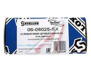 Изображение 4, 0608025SX Датчик давления масла AUDI A3 (20-) STELLOX