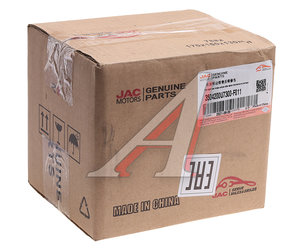 Изображение 4, 3504200U7300-F011 Ремкомплект JAC J7 суппорта тормозного заднего правого OE