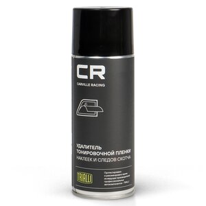 Изображение 1, S7520362 Удалитель тонировки стекол 520мл CARVILLE RACING