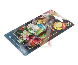Изображение 2, J-12 Ароматизатор подвесной мембранный (райский сад) Jam Perfume FOUETTE