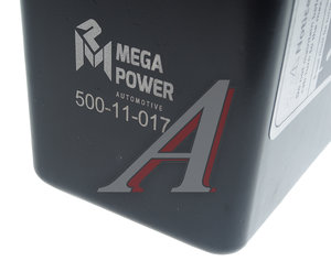 Изображение 4, 500-11-017 Насос MAN TGA подъема кабины MEGAPOWER