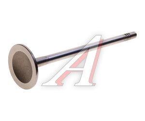 Изображение 2, 1030021800 Клапан впускной GEELY Coolray OE