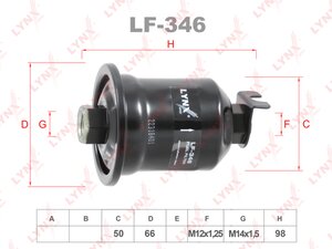 Изображение 2, LF346 Фильтр топливный MITSUBISHI Colt (95-03) LYNX