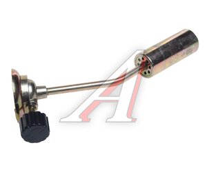 Изображение 1, ДГ-22 Горелка газовая под цанговый баллон без пьезоподжига большая ДРУЖБА