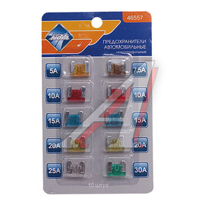 Изображение 1, 46557 Nova Bright Предохранитель 5-30A флажковый MICRO комплект 10шт. NOVA BRIGHT