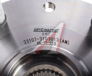Изображение 4, AM-10-013 Ступица ГАЗ-2217 передняя полноприводная (4х4) АВТОМАГНАТ