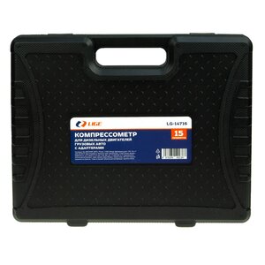 Изображение 2, LG-14716 Компрессометр дизель грузовых автомобилей с адаптером 15 предметов в кейсе LIGE