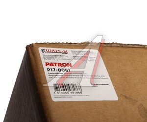 Изображение 4, P17-0061 Крышка двигателя HYUNDAI Santa Fe (06-18) PATRON