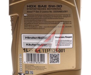 Изображение 4, 4014835858541 Масло моторное HDX 5W30 синт.1л RAVENOL