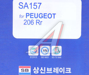 Изображение 2, SA157 Колодки тормозные PEUGEOT 206 задние барабанные (4шт.) SANGSIN