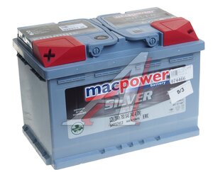 Изображение 1, 6СТ75(1) SMF57413 Аккумулятор MACPOWER 75А/ч (Уценка)