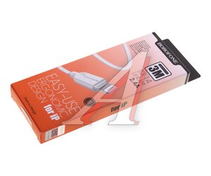 Изображение 2, BX14 white Кабель iPhone (5-) 2.4A 3м белый BOROFONE