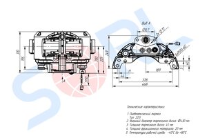 Изображение 3, 35022253760 Суппорт МАЗ-203, 5440М9 (K031680) левый SORL