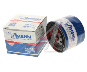 Изображение 1, 2105-1012005-03 Фильтр масляный ВАЗ-2101-2107, 2121-21213, УАЗ (инд.упаковка) ЛЮКС Ливны
