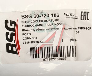 Изображение 4, BSG30720186 Патрубок FORD Transit (02-13) интеркулера BSG