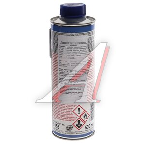 Изображение 3, 5152 Очиститель бензиновой системы 0.5л Jet Clean LIQUI MOLY