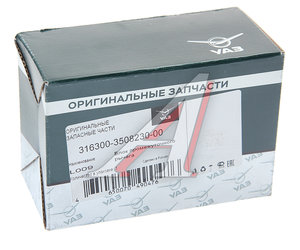 Изображение 3, 316300-3508230-00 Рычаг стояночного тормоза УАЗ-3163 (14-) промежуточный (ОАО УАЗ)