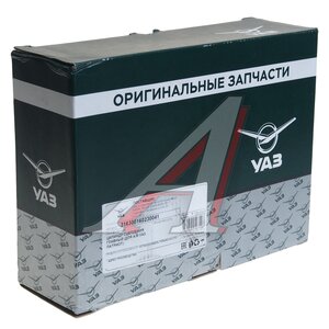 Изображение 3, 316300-1602300-41 Цилиндр сцепления главный УАЗ-3163 (18-) в сборе (ОАО УАЗ)