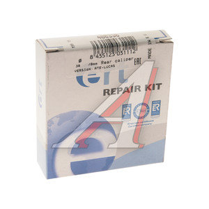 Изображение 3, 400330 Ремкомплект суппорта MERCEDES ERT