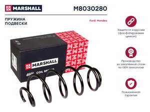 Изображение 1, M8030280 Пружина FORD Mondeo подвески передней MARSHALL