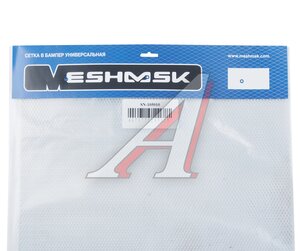 Изображение 2, SN-105010 Решетка радиатора сетка (серебро) 100х50см (ромб 4х7мм) MESHMSK