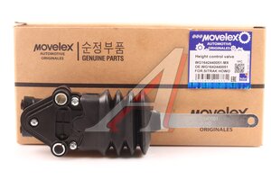 Изображение 1, WG1642440051-MX Кран SITRAK HOWO уровня пола кабины MOVELEX