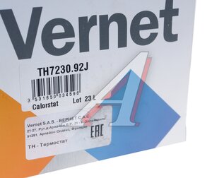Изображение 5, TH7230.92J Термостат VW Golf (09-13) AUDI A3 (09-13) VERNET