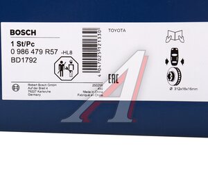 Изображение 6, 0986479R57 Диск тормозной TOYOTA Land Cruiser (98-07) задний (1шт.) BOSCH