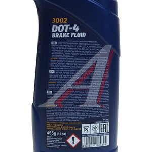 Изображение 2, 8940 Жидкость тормозная DOT-4 455г 3002 MANNOL