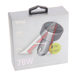 Изображение 3, TFN-CC-ACC-78W-GR Устройство зарядное в прикуриватель 3USB 12V TFN