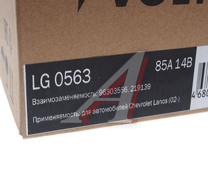 Изображение 5, LG0563 Генератор CHEVROLET Lanos (04-) 14В 85А STARTVOLT