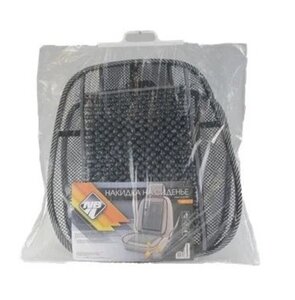 Накидка на сиденье массажная деревянная черная NOVA BRIGHT, ,
                                                          фото 2 Изображение 2, 48155 Накидка на сиденье массажная деревянная черная NOVA BRIGHT