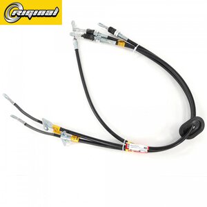 Изображение 1, RG2123350880001 Трос стояночного тормоза ГАЗель Next комплект RIGINAL