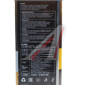 Изображение 3, L216544TE1 Масло моторное G1 A5/B5 5W30 синт.4л KIXX