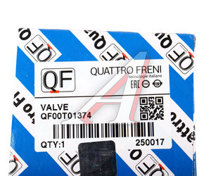 Изображение 6, QF00T01374 Клапан AUDI A4 (09-15) системы отопителя QUATTRO FRENI