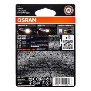 Изображение 2, 5008DWP-02B Лампа светодиодная 12V R10W BA15s 6000K (2шт.) LED White OSRAM