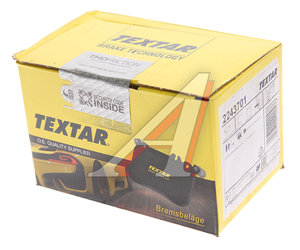 Изображение 4, 2243701 Колодки тормозные MERCEDES E (W213) задние (4шт.) TEXTAR
