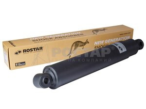 Изображение 2, 180-2905005-350 Амортизатор SCANIA задний (560/951 20x50 20x50 O/O) ROSTAR