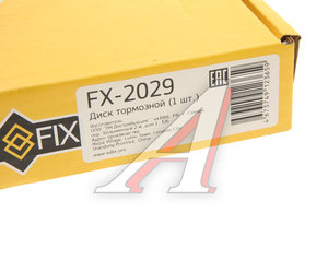 Изображение 3, FX2029 Диск тормозной ЛАДА Vesta задний (1шт.) SUFIX