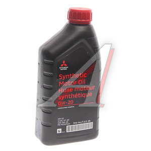 Изображение 1, MZ321024 Масло моторное MITSUBISHI API SP 0W20 синт.0.946л OE