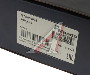 Изображение 3, MTG056006 Наконечник рулевой тяги VOLVO (M24x1.5 M30x1.5 L=140) MANDO