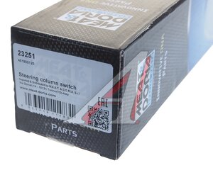 Изображение 6, 23251 Переключатель подрулевой DAEWOO Nexia (95-) указателей поворота MEAT&DORIA