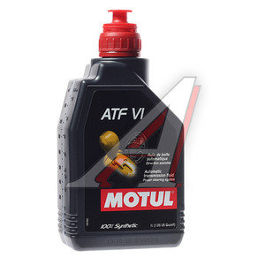 Изображение 2, 105774 Масло трансмиссионное ATF DEXRON VI 1л MOTUL